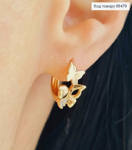 Сережки кільця "Метелики" з Блискучими камінцями, 1,2см, Xuping 18К 119479 фото 2