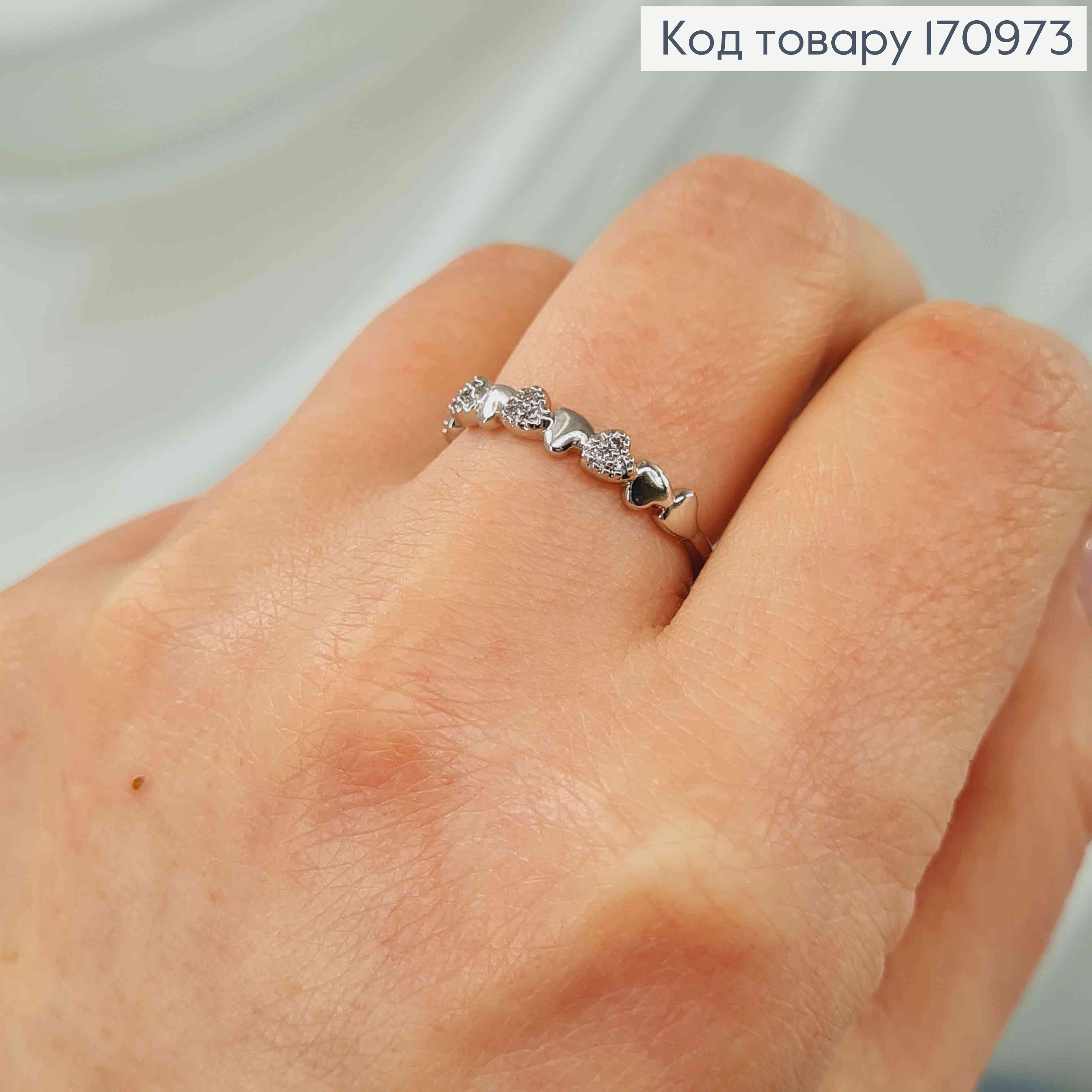 Кольцо родованное, с сердечками и камнями, Xuping 18K 170973 фото 2
