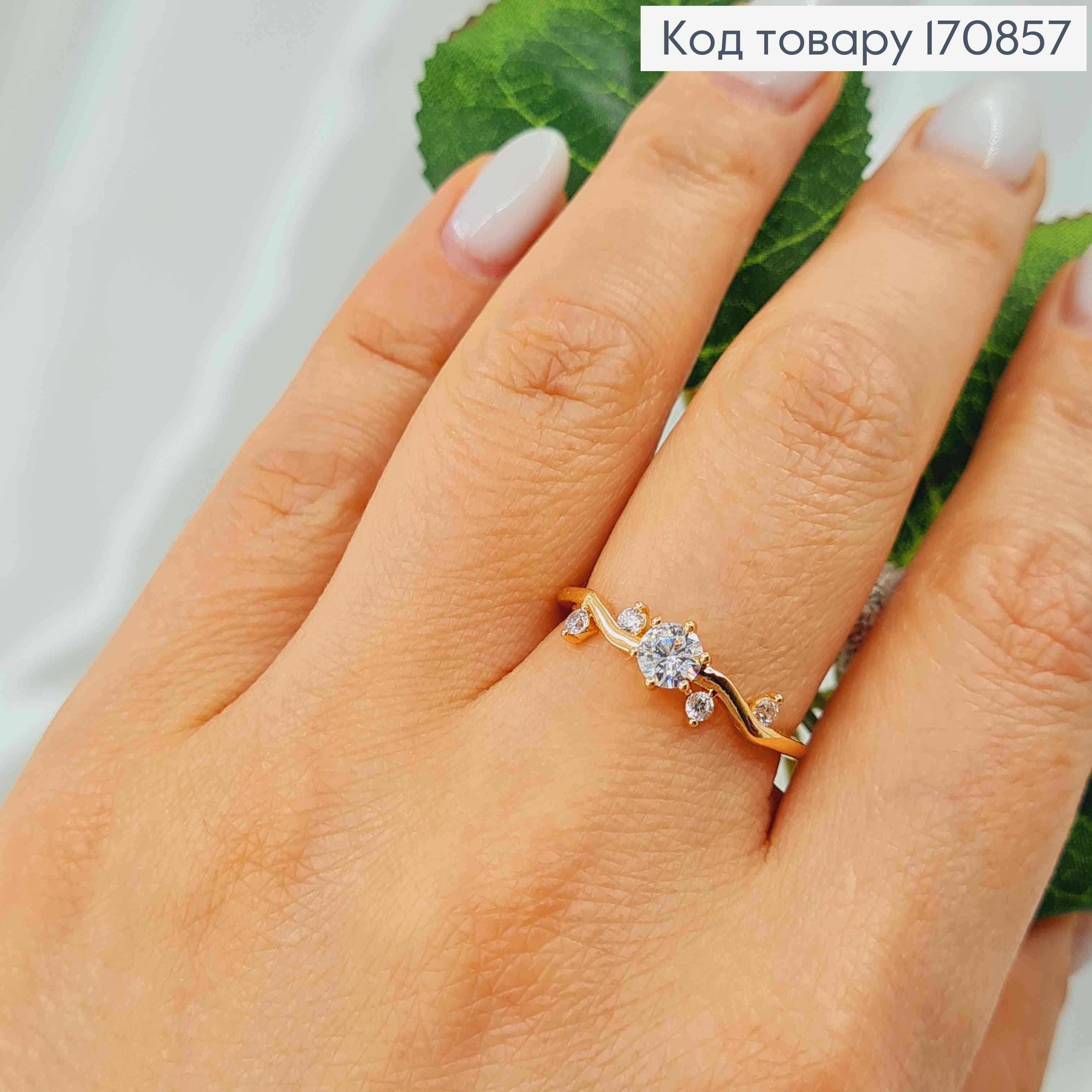 Перстень, "Квітучі Ліани" з камінцями, Xuping 18K 170857 фото 2