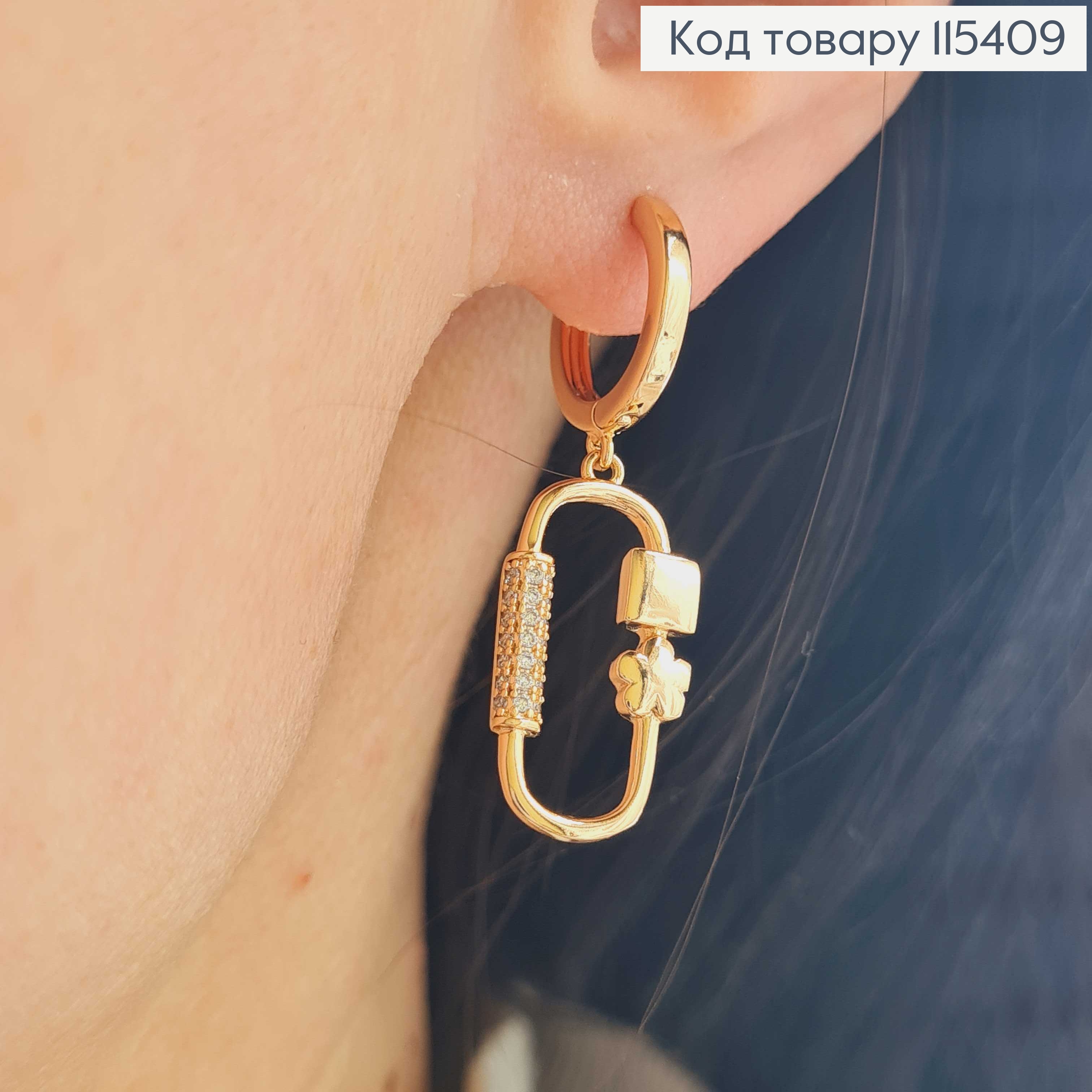 Серьги кольца 1,3см., с подвесочкой цветочек и квадратик, 2см, Xuping 18K 115409 фото 2