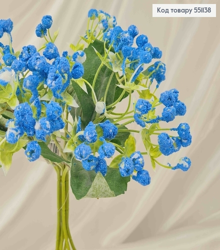 Штучна квітка, 7 гілочок, Цмин, Синього кольору  , на металевому стержні, 30см 551138 фото 2