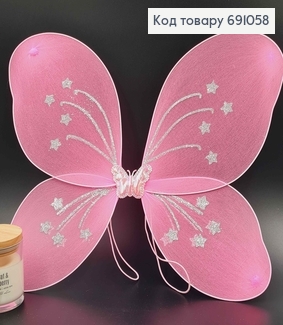 Крылья бабочки, Розового цвета, с блеском, 47см 691058 фото