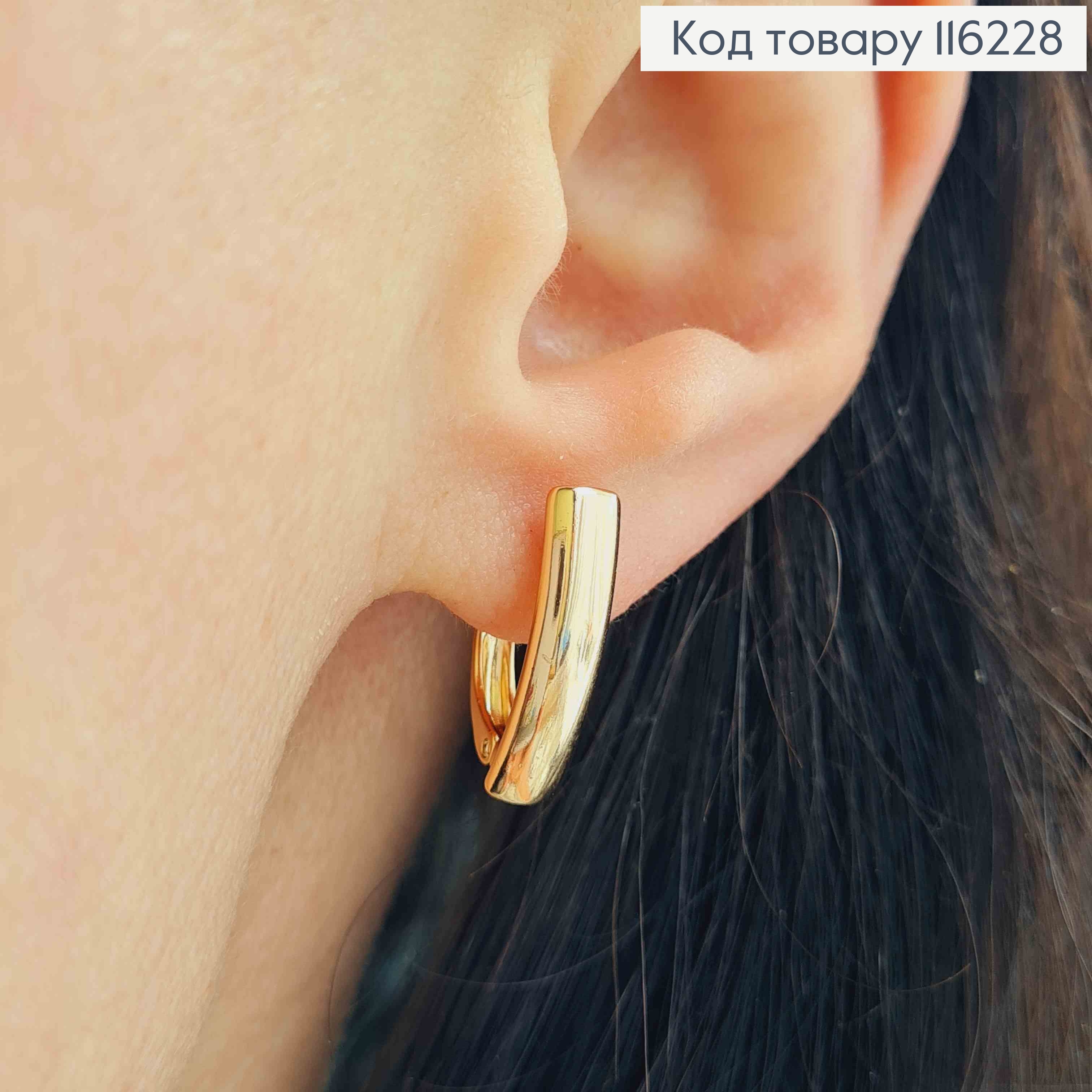 Сережки стріли, прямокутні, 1,6см, англ. застібка Xuping 18K 116228 фото 2