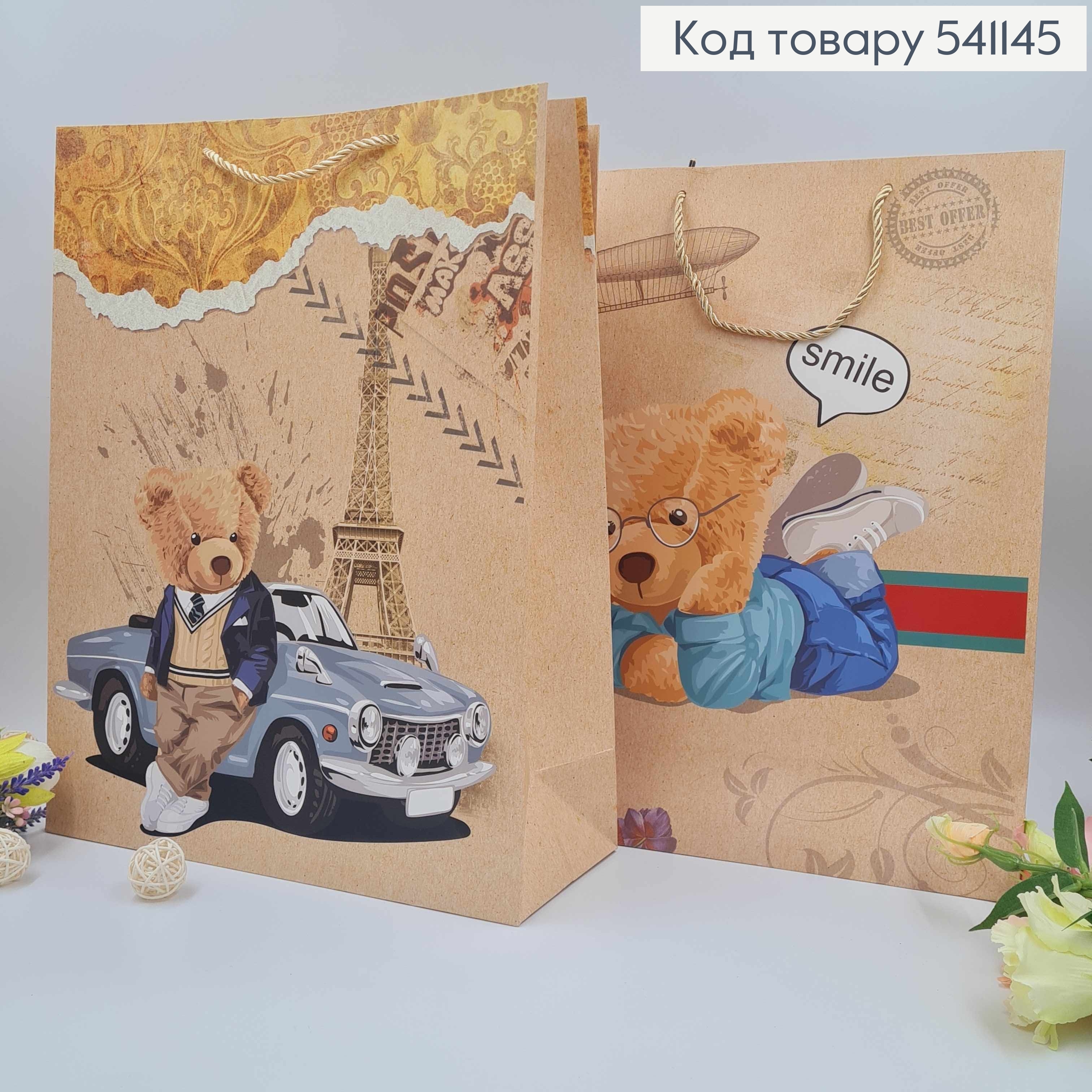 Пакет бумажный, "Медведь в Париже", в ассорт. 40*31*12см 541145 фото 2