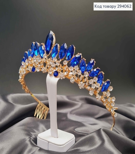 Тиара под золото, "Флоренцо" с синими камешками. 294062 фото 2
