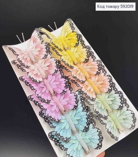 Флористическая заколка, 6,5см, Бабочка пастельные цвета в ассорт., Польша 592019 фото 2