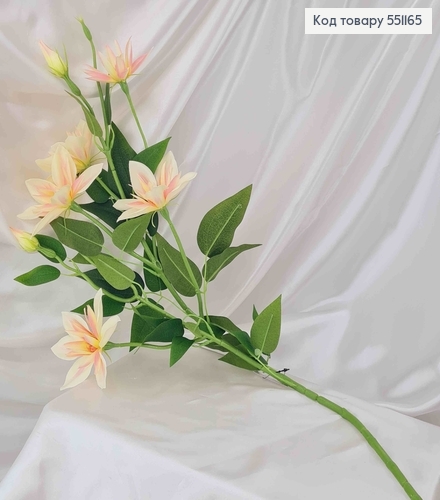 Штучна квітка Клематіса, БІЛО-РОЖЕВА, 5 квіток + 2 бутони, на металевому стержні, 83см 551165 фото 2