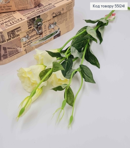 Искусственная ветвь эустомы Айвори на 3 цветочка и 3 бутона, длиной 80см 551241 фото 1