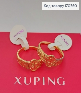 Перстень Спаси і Сохрани  Xuping 18K 170653 фото