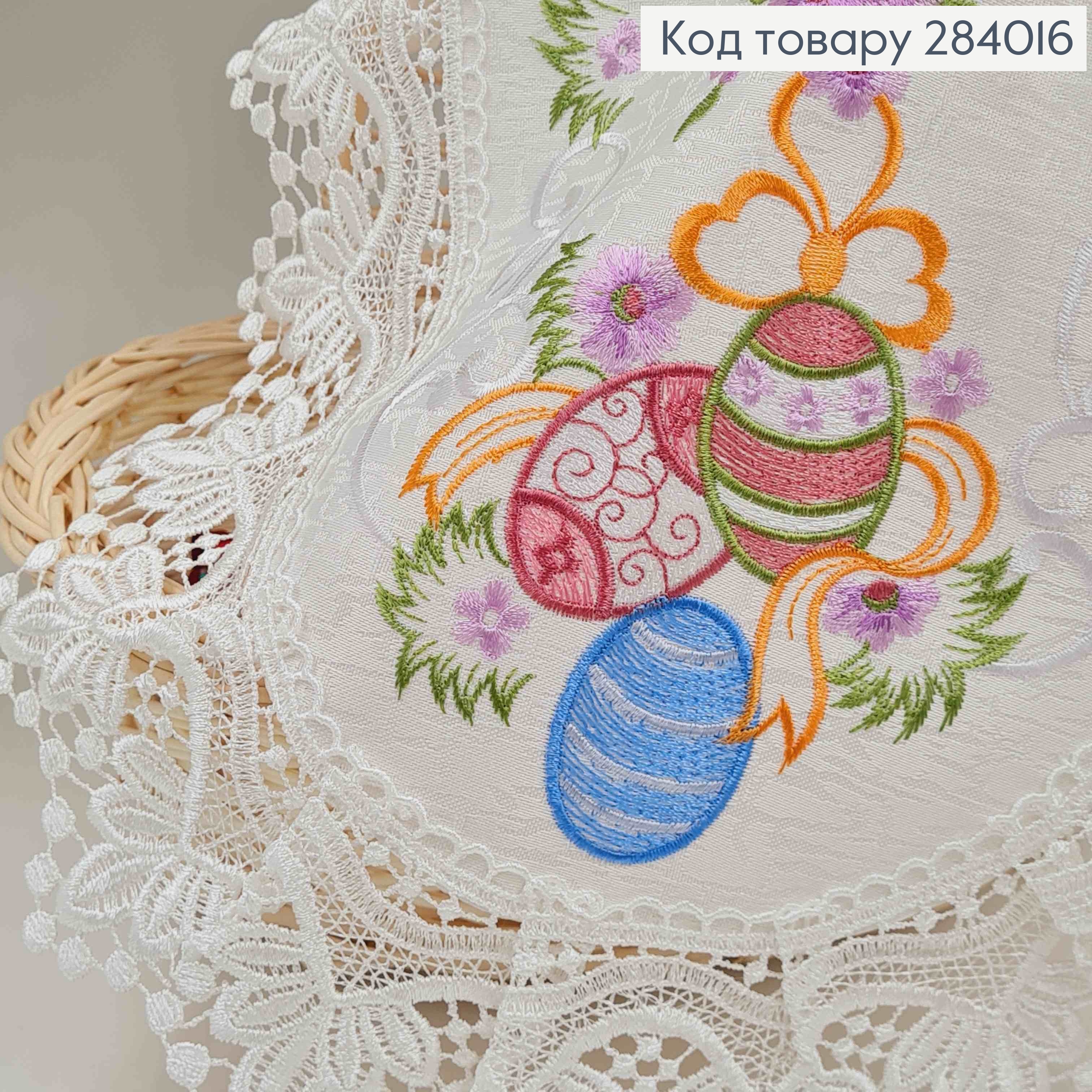 Пасхальная салфетка, с белым кружевом и вишивкой  "Крошечки и цветы", овальная 33*47см 284016 фото 2