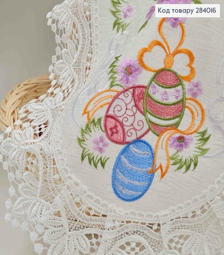 Пасхальная салфетка, с белым кружевом и вишивкой  "Крошечки и цветы", овальная 33*47см 284016 фото 2