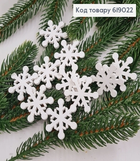 Набір сніжинки  дерев'яні  білі д.3 см 10 шт 619022 фото