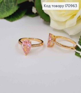 Перстень в камешках, с розовым камешком капелькой, Xuping 18К. 170963 фото