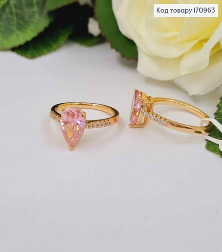 Перстень в камешках, с розовым камешком капелькой, Xuping 18К. 170963 фото 1