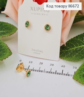 Серьги гвоздики, многогранники с зеленым камешком Сваровски, 5мм, Xuping 18K 116672 фото
