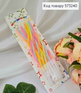 Свічки для торта, кручені, Кольорові, 12шт/уп. 11,5+4см, Україна 573240 фото