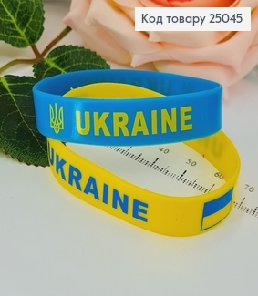 Браслет силиконовый желтый/ голубой Украина 100 шт в уп 25045 фото