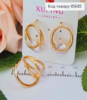 Серьги кольца 1,7см, "Три колечка" с большим камешком, Xuping 18K 115685 фото