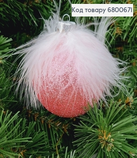 Іграшка куля 80 мм пір'їнка рожева блиск 6800671 фото
