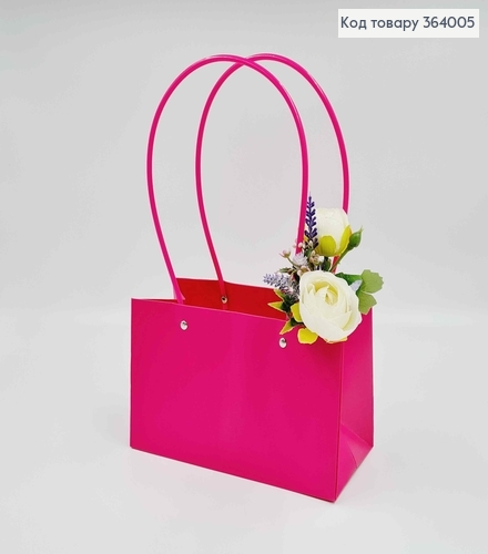 Флористична сумочка матова МАЛИНОВА, для квітів та подарунків, з пластиковими ручками 22*13*9см 364005 фото 1