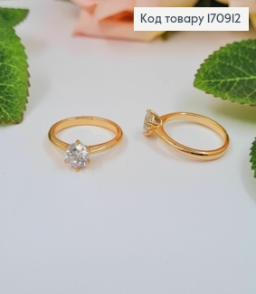 Перстень з розкішним камінцем, Xuping 18K 170912 фото