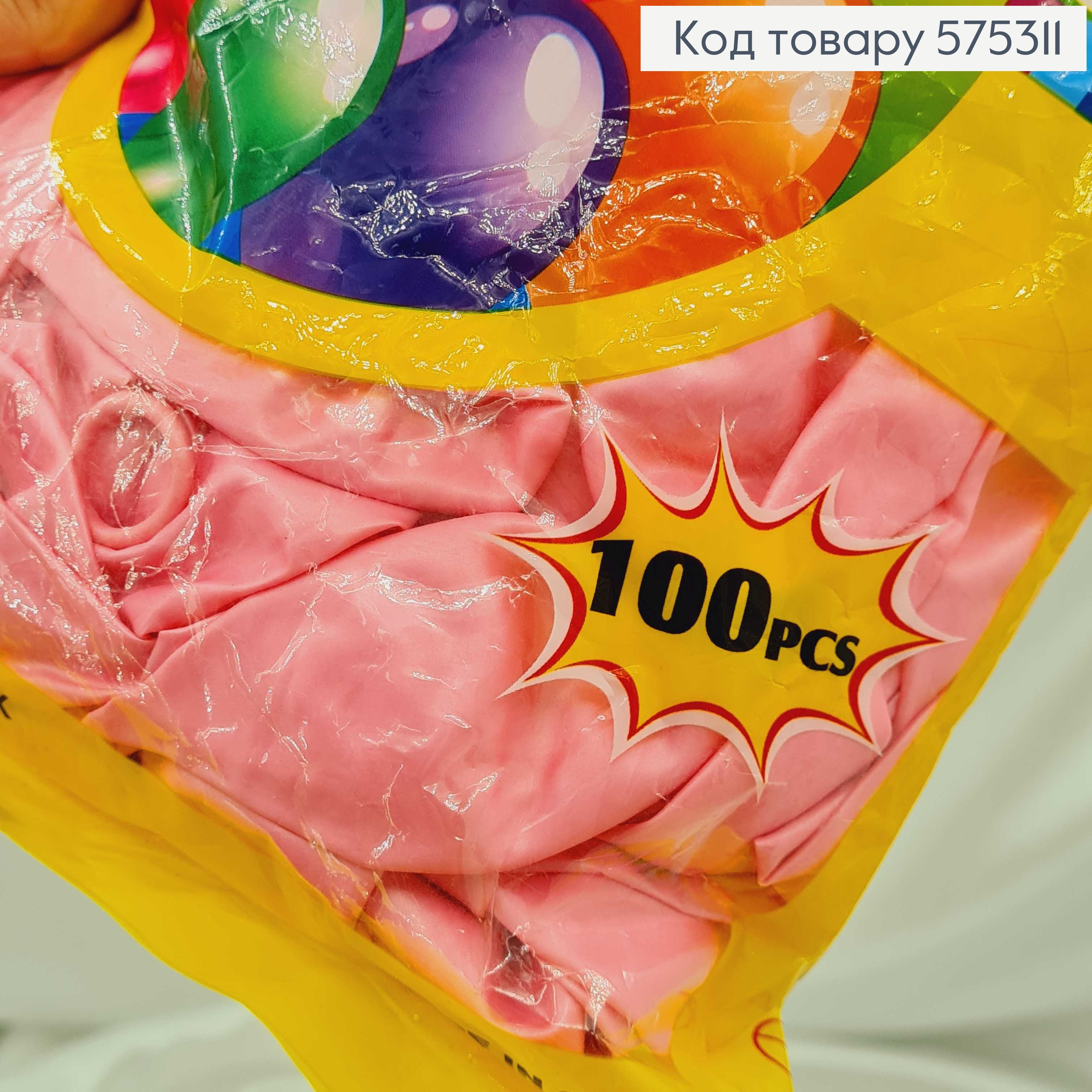 Воздушные шары латексные 12'' Tongxuan Розовые Перламутровые (30см), 100шт/уп 575311 фото 2