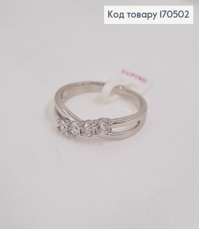Кольцо родированое с 4 камнями Xuping  170502 фото