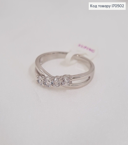 Перстень родований  з 4 камінцями Xuping  170502 фото 1