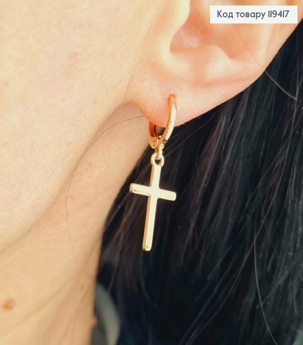 Сережки кільця (1,1см) з підвісними Хрестиками (1,9см), Xuping 18К 119417 фото 3