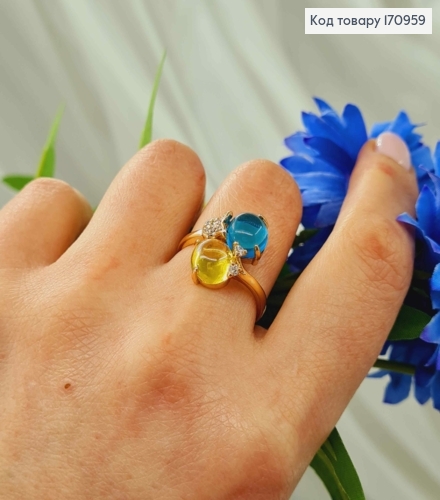 Перстень З синьо-жовтими камінцями та тюльпанчиком в камінчиках, Xuping 18К 170959 фото 1