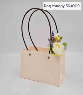 Флористическая сумочка глянцевая МОЛОЧНАЯ, для цветов и подарков, с пластиковыми ручками 22*13*9см 364009 фото