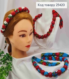 Бусы деревянные, в этническом стиле, обтянуты платком, на завязках, 83см, ручная работа 25420 фото