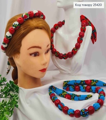 Бусы деревянные, в этническом стиле, обтянуты платком, на завязках, 83см, ручная работа 25420 фото 1