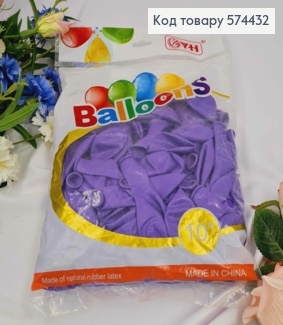 Воздушные шары латексные, Фиолетовые 10", YH, 100шт/уп 574432 фото
