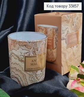 Аромасвічка  стакан ''ANTICO MARBLE", luxury candle, 150г/ 30год.,BARTEK, Poland 331157 фото