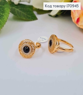 Перстень Версаче з чорною вставкою, з камінцями, Xuping 18K 170945 фото