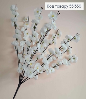 Штучна композиція Сакура з Білими квіточками (9 гілочок), висота 53см 551330 фото