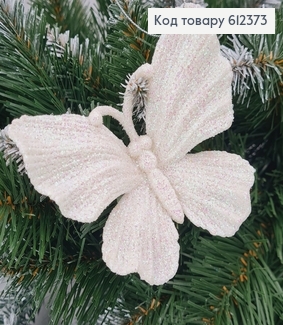 Новорічна фігура Блиск Метелик БІЛИЙ, 11*10см, Україна 612373 фото