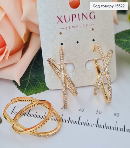 Сережки кільця, овальні, "Дві орбіти" 2,5см,  Xuping 18K 115522 фото 2