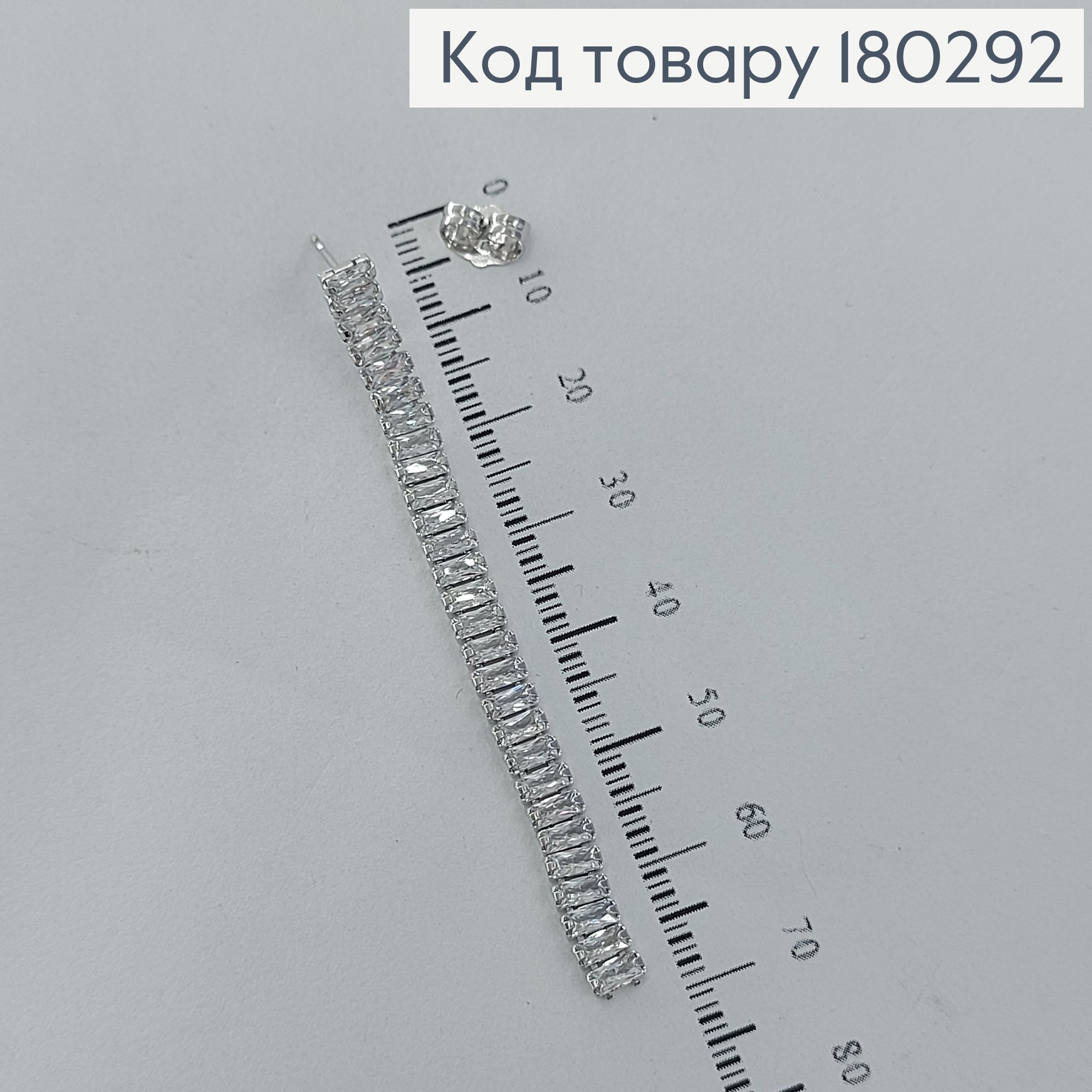 Сережки гвіздки підвіски з камінцями родіроване медзолото Xuping 180292 фото 2