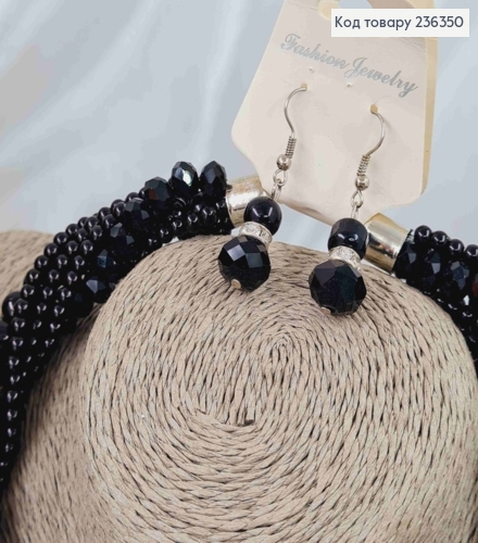 Набор, Ожерелье 40см и серьги, со стеклярусом и бусинками, Черного цвета 236350 фото 2