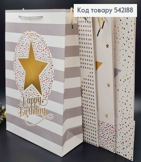 Пакет бумажный, "Happy Birthday с блестящей звездочкой", 31*42*12см в ассорт. 542188 фото