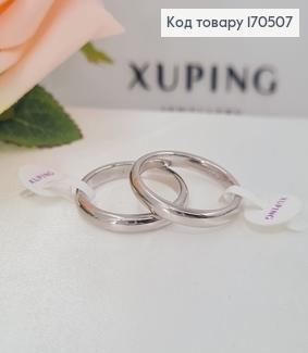 Перстень родований ОБРУЧКА 3мм Xuping 170507 фото