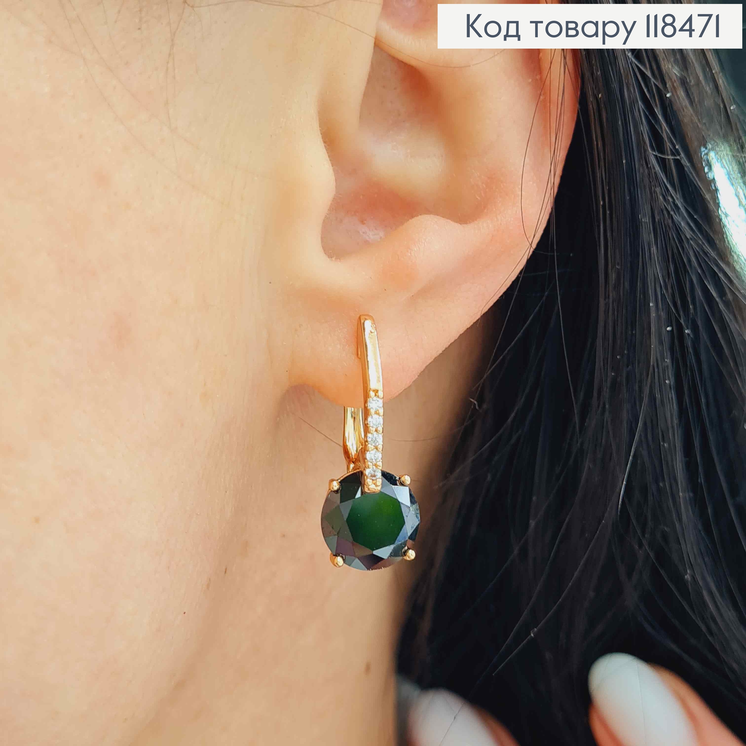 Сережки з Чорним каменем, 2,5см, англ. застібка, XUPING 18K 118471 фото 4