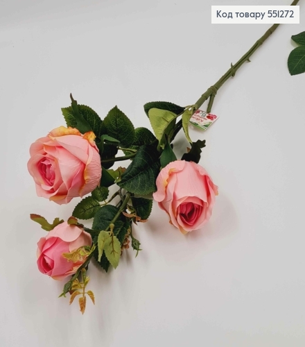 Искусственная веточка РОЗОВИЕ розы (3 цветочка), высотой 77см 551272 фото 1