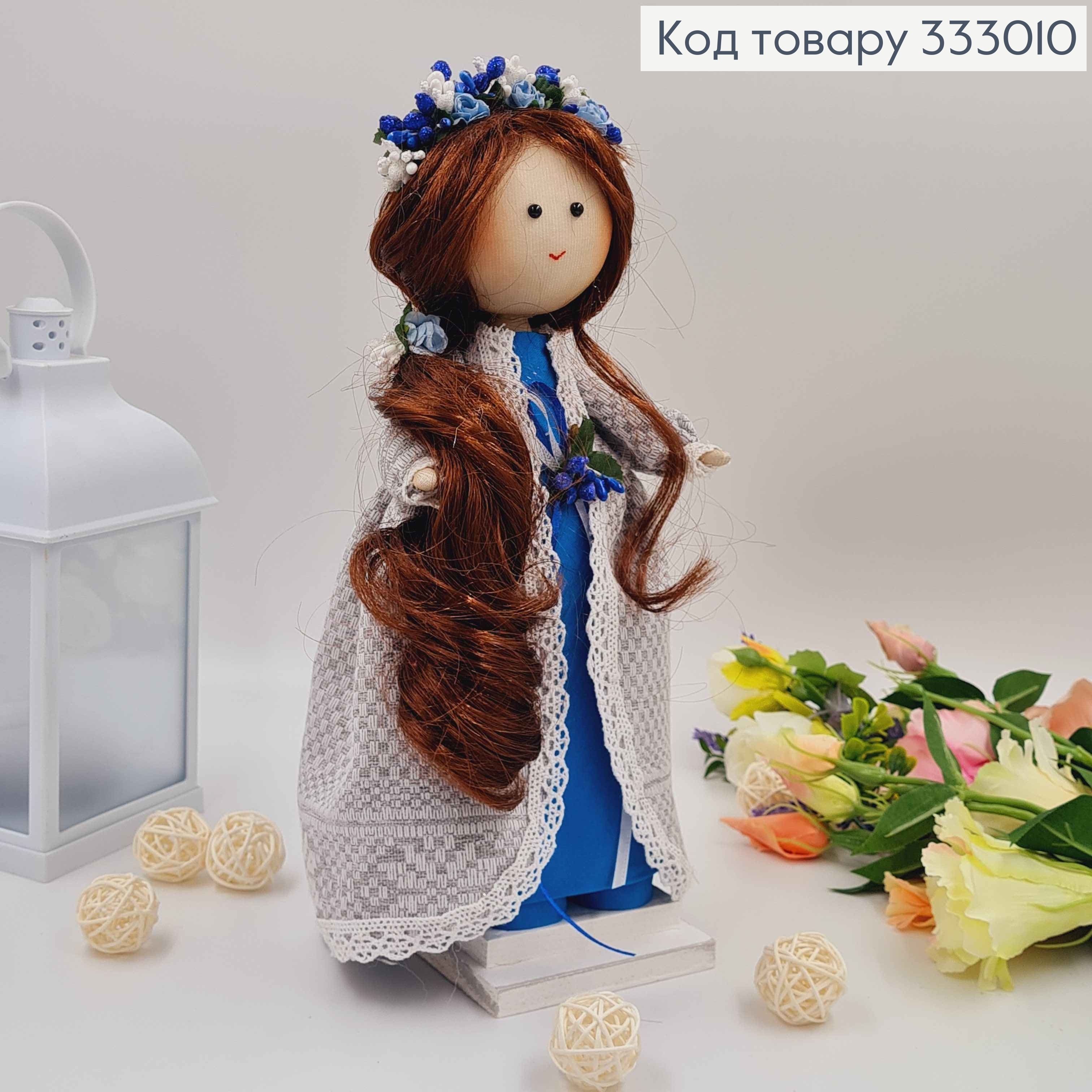 Кукла ДЕВОЧКА, "С русыми волосами" в длинном сером кардигане, высота 32см, ручная работа, Украина. 333010 фото 2