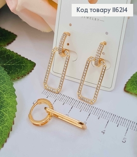 Серьги кольца 1см, с прямоугольными подвесками в камешках, Xuping 18K 116214 фото