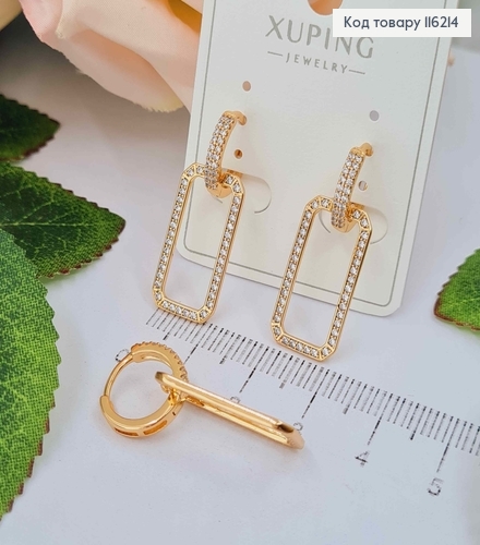 Серьги кольца 1см, с прямоугольными подвесками в камешках, Xuping 18K 116214 фото 1