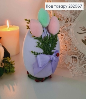 Пасхальна композиція, страусине яйце ЛІЛОВОГО кольору, 15*10см 282067 фото