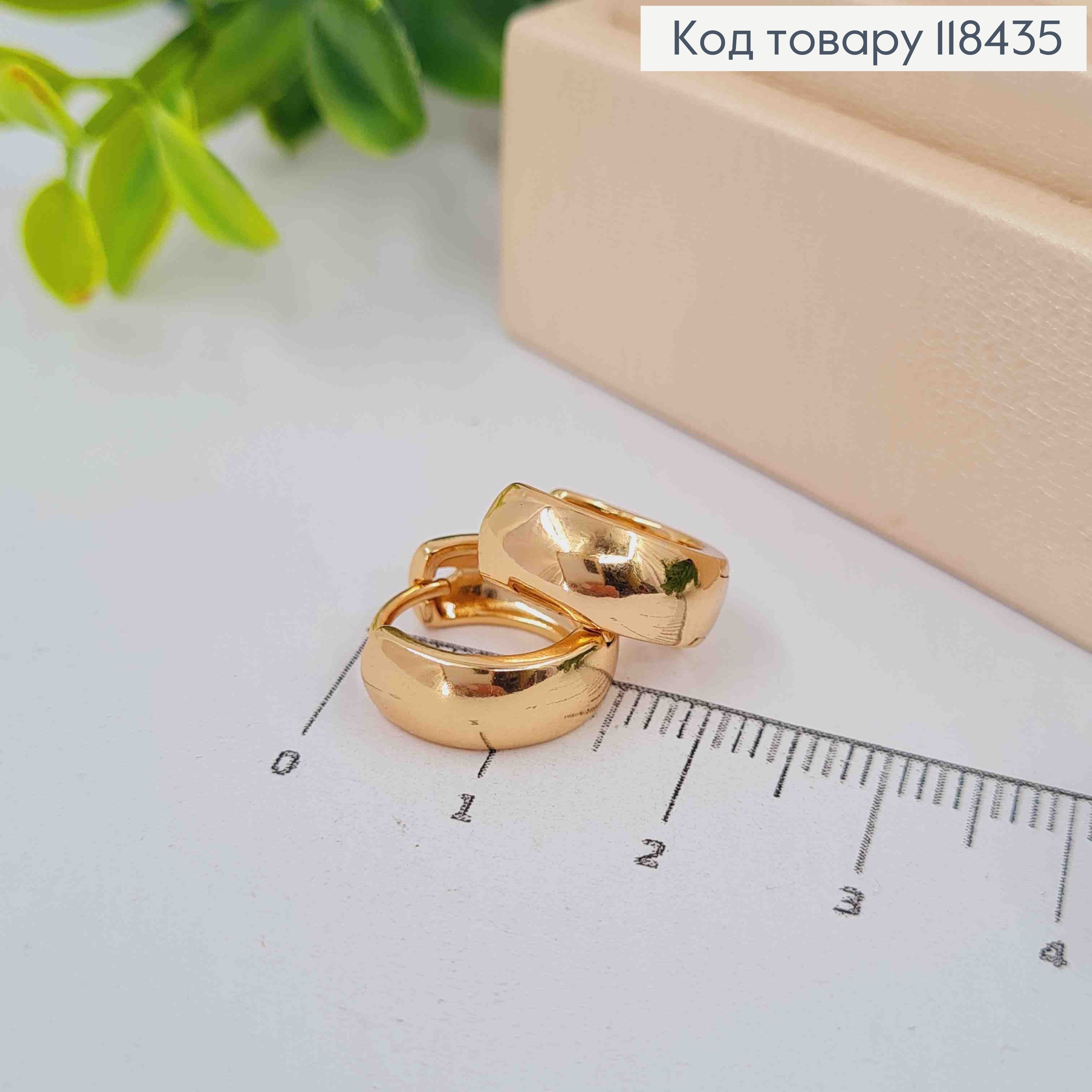 Сережки Кільця широкі, ширина 5мм, діаметр 1,4см, Xuping 18K 118435 фото 3